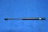 PARTS-MALL PQB-265 Gas Spring, boot-/cargo area
